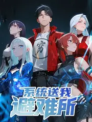 王牌对王牌
